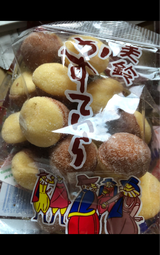 清水 美鈴カステーラ 120g