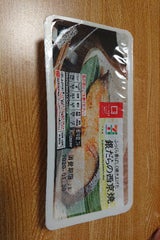 7P 銀だらの西京焼