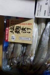 マル伊 子持ちししゃも 220g