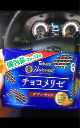 東ハトファミリーサイズハーベストダブルチョコ24枚