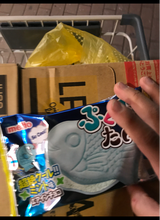 名糖 ぷくぷくたいミント 1個