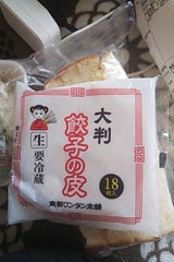 東都ワンタン 大判餃子の皮 18枚