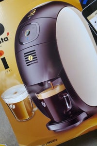 ＮＧＢ　バリスタアイ　ホワイト　３．４ｋｇの商品写真