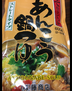 藤商店 あんこう鍋つゆ みそ仕立て ６００ｇ 藤商店 の口コミ レビュー 評価点数 ものログ