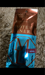 フローフシ モテライナーリキツド BR