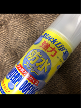 強力防水スプレー JA6305