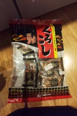 日進堂 くろこし 65g