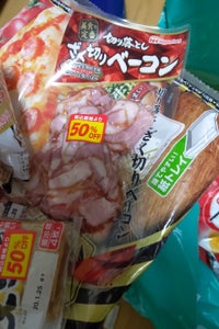 日本ハム　美食の定番ざく切りベーコン　１６０ｇのレビュー画像