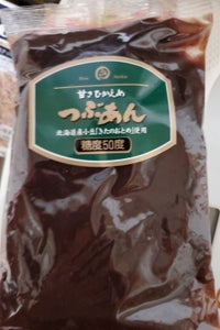 いつみ家 美味安心つぶあん(糖度50度) 500gのレビュー画像