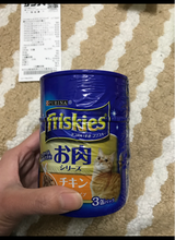 商品画像