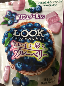 商品写真