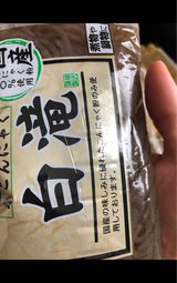 クルミサワ 国産しらたき黒 150g