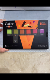 ガレー ミニバー 6個 72g