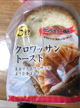 オカノ クロワッサントースト 5枚