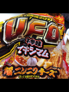 日清 UFO MAX背脂ニンニクチーズ 171g