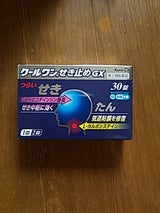 クールワンせき止めGX 30錠