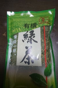 いずみ茶園 有機緑茶 200gの商品写真