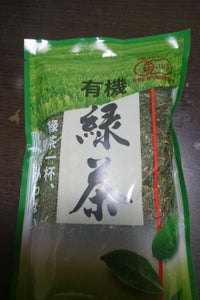 いずみ茶園　有機緑茶　２００ｇのレビュー画像