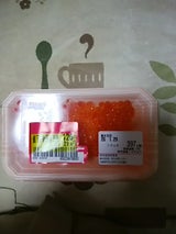 トライデント チャムいくら醤油漬け 35g