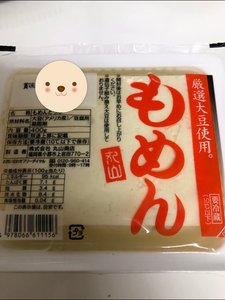丸山　木綿豆腐　４００ｇのレビュー画像