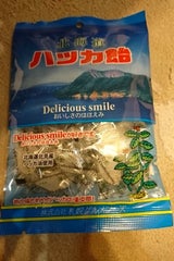 グルメF 北海道ハッカ飴 100g