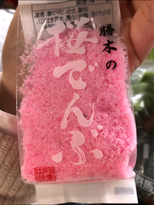 勝木　桜でんぶ　３８ｇのレビュー画像
