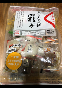 コプロ　ひとくち餅アソート　２１０ｇの商品写真