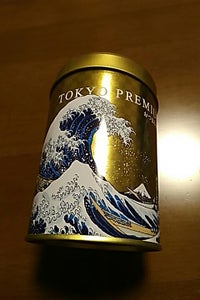 山本海苔店　ＴＰおつまみ海苔わさびごまのレビュー画像