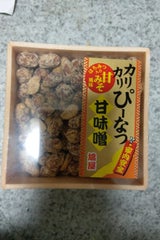 鳩屋 カリカリぴーなつ枡 150g