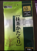 上野屋 抹茶かたくり 18g×5P