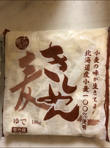 豊国 国産小麦きしめん 袋 180g