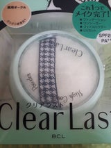 クリアラスト パウダー 薬用オークル 12g