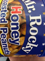 エスエル ハニーローストピーナッツ 240g