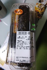 小国 恵方中巻納豆 1本