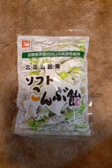 天狗堂 ソフトこんぶ飴 袋 200g