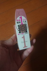 商品イメージ