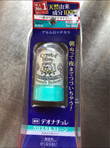 デオナチュレ クリスタルストーン 60g