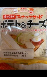 フジ 全粒粉スナックサンド ポテト&チーズ 2個