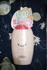 メビカ モイストヘアミルクミスト