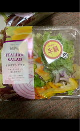 フードプラン コールスロー 130g