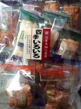 大丸製菓 四季いろいろ 11個