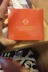 シルスマリア アールグレイ 20粒