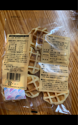 シェリココ わけありワッフル 9個