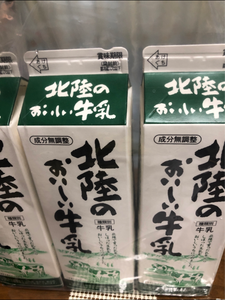 小松　北陸のおいしい牛乳　１０００ｍｌのレビュー画像