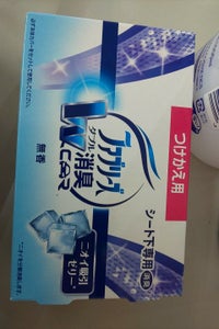 クルマ用置き型ファブリーズ 無香替 130g P G の口コミ レビュー 評価点数 ものログ クルマ用置き型ファブリーズ 無香替 130g P G の口コミ レビュー 評価点数 ものログ
