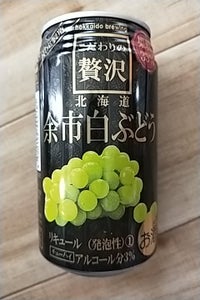 北海道麦酒　こだわりの贅沢余市白ぶどう　３５０ｍｌのレビュー画像