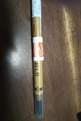 LB 3in1アイブロウ グレイッシュBR