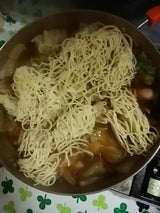 飛竜 うちの中華そば味噌 200g