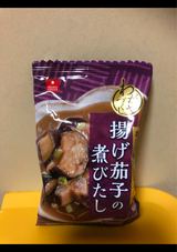 アスザック わがやづくし揚げ茄子煮びたし12.7g