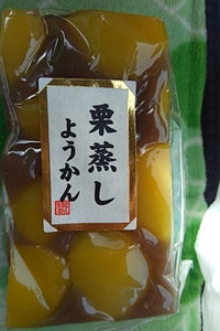 桃太郎製菓　栗蒸しようかんベタ栗　小　１個のレビュー画像